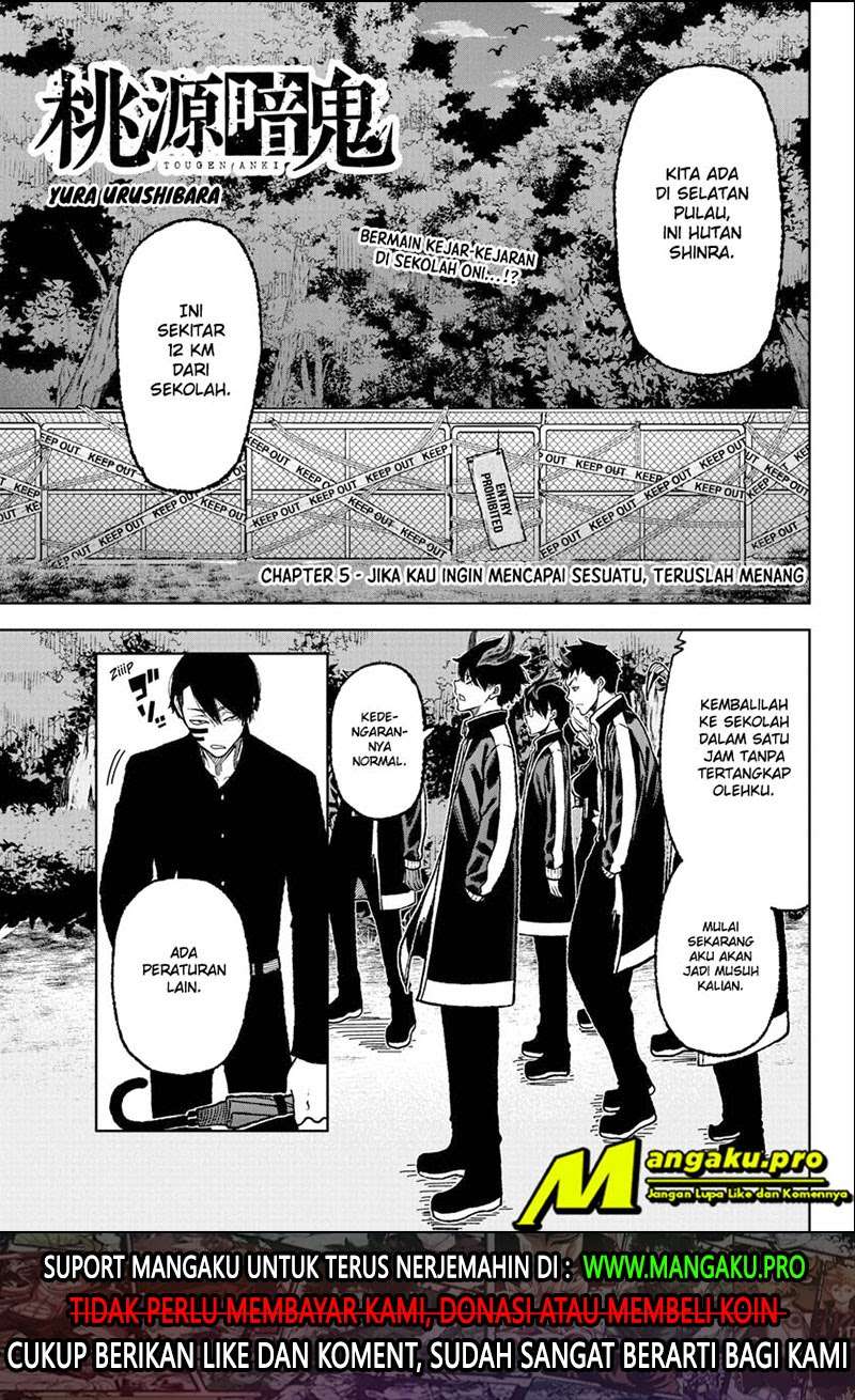 Baca Manga Tougen Anki Chapter 05 Gambar 2