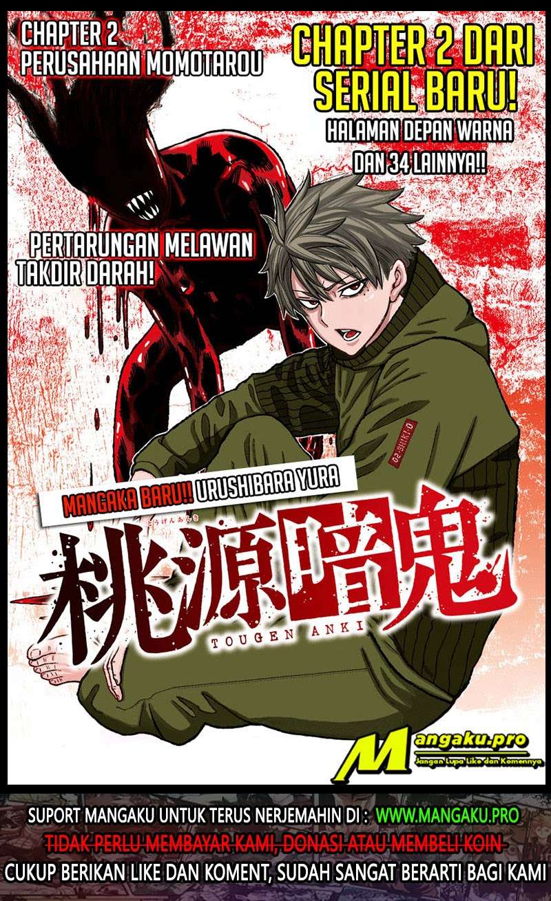 Baca Manga Tougen Anki Chapter 02.1 Gambar 2