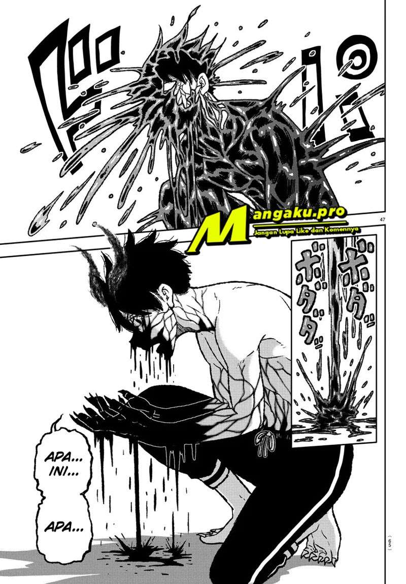 Tougen Anki Chapter 01.3 Gambar 7