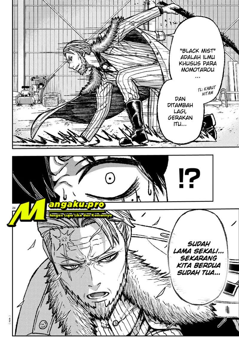Tougen Anki Chapter 01.2 Gambar 4