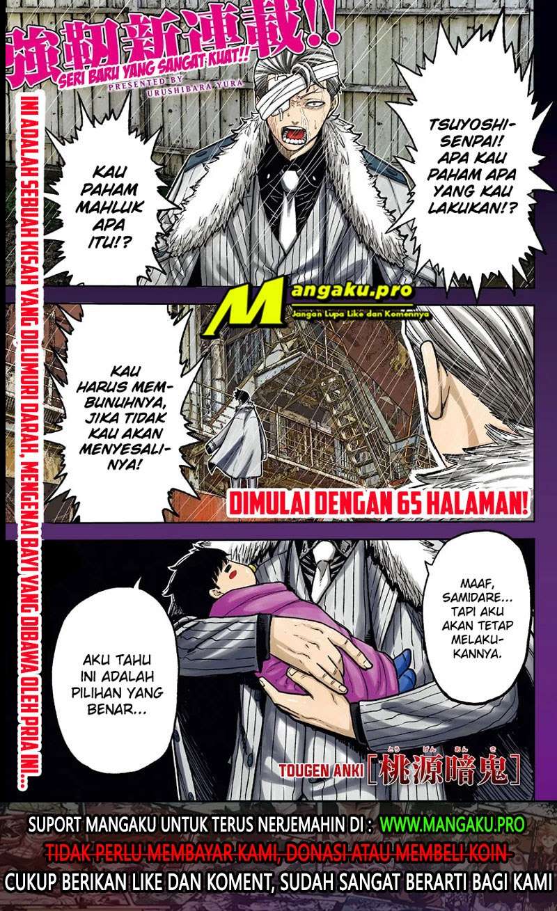 Baca Manga Tougen Anki Chapter 01.1 Gambar 2