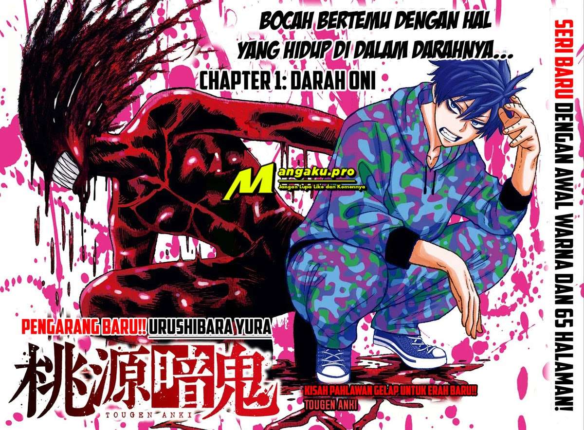 Tougen Anki Chapter 01.1 Gambar 3
