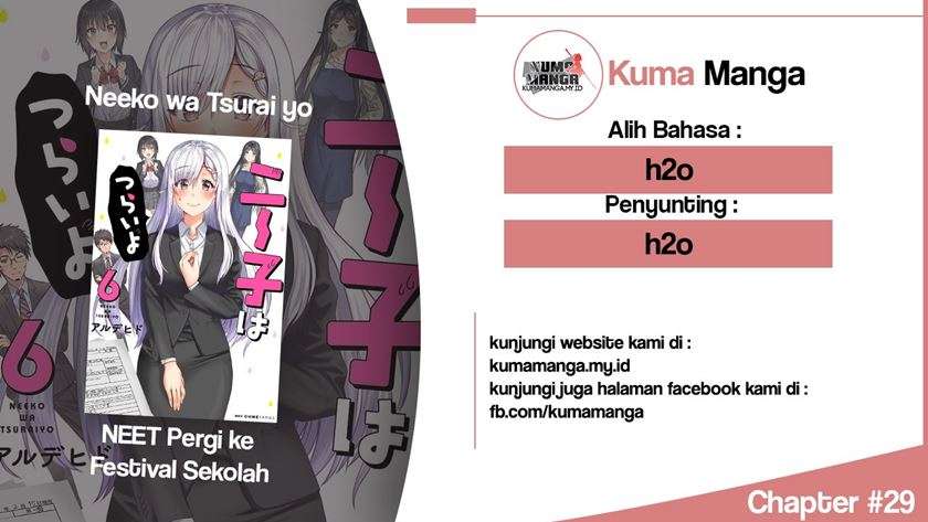 Baca Komik Neeko wa Tsurai yo Chapter 29 Gambar 1