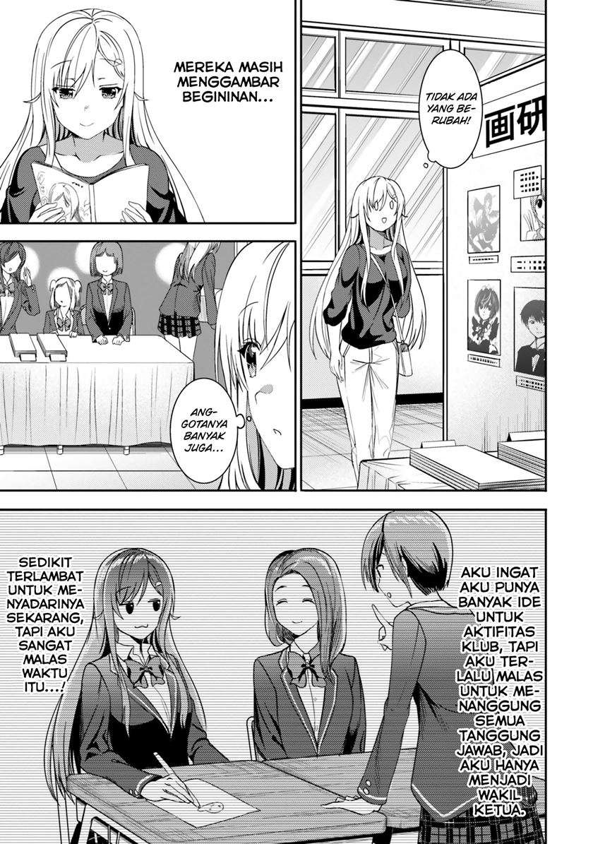 Neeko wa Tsurai yo Chapter 29 Gambar 14