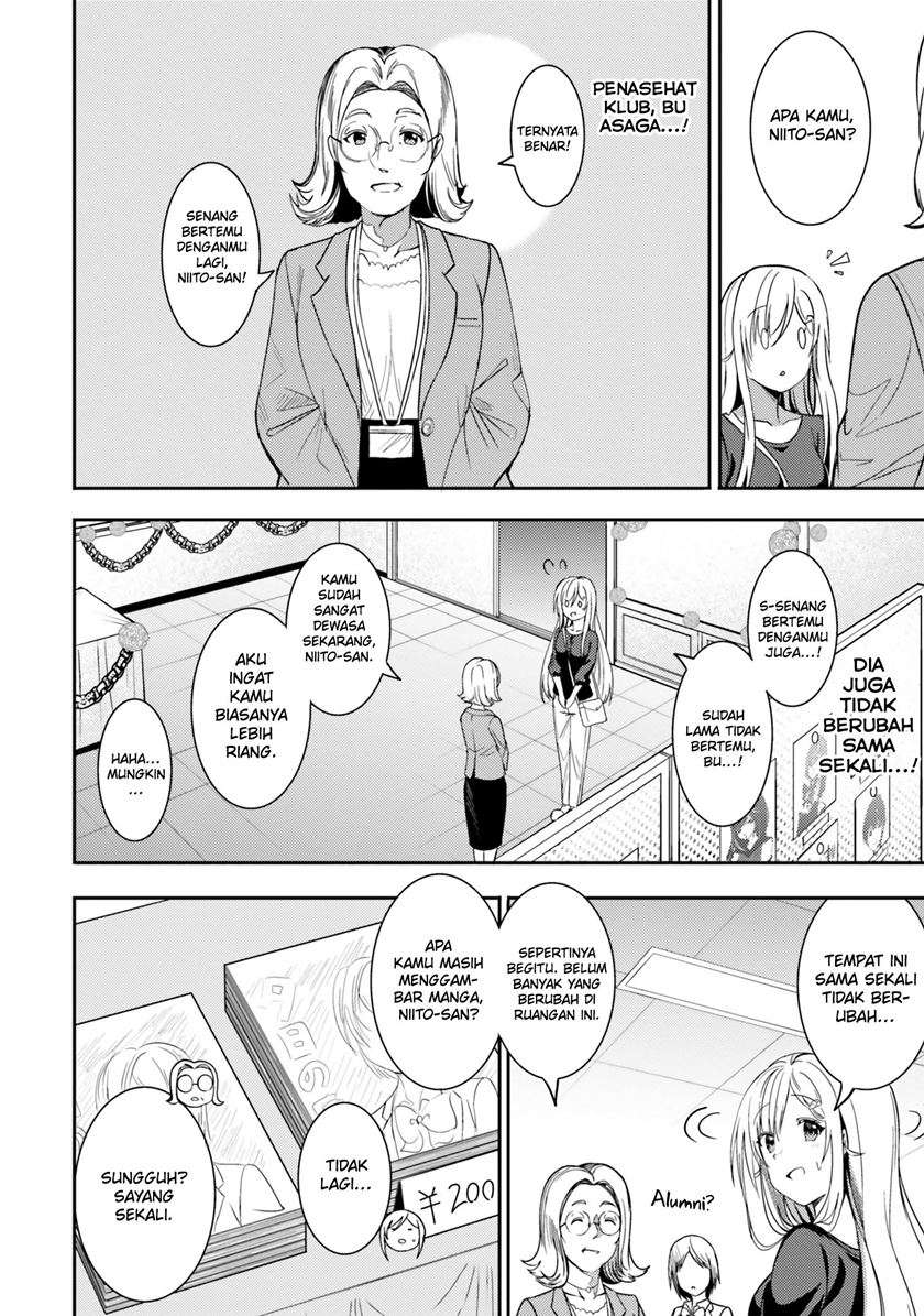 Neeko wa Tsurai yo Chapter 29 Gambar 15