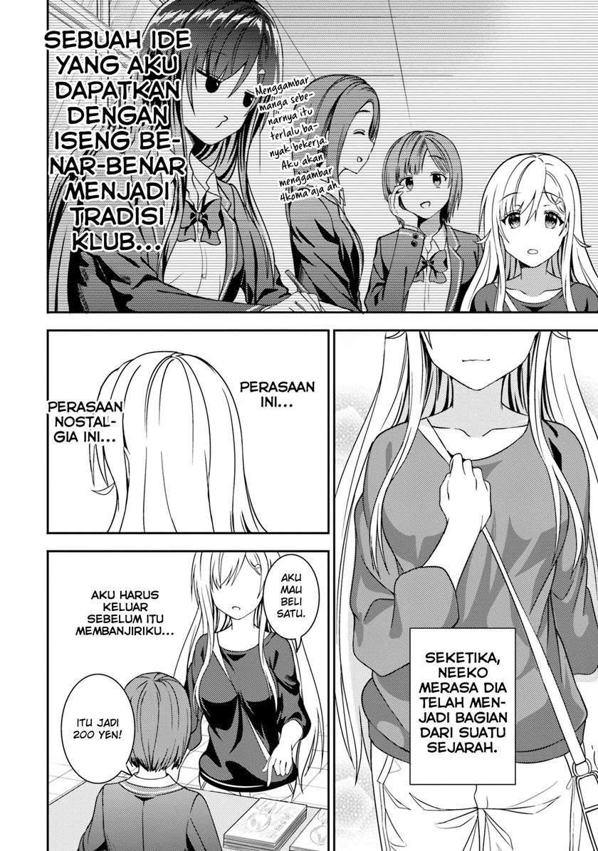 Neeko wa Tsurai yo Chapter 29 Gambar 17