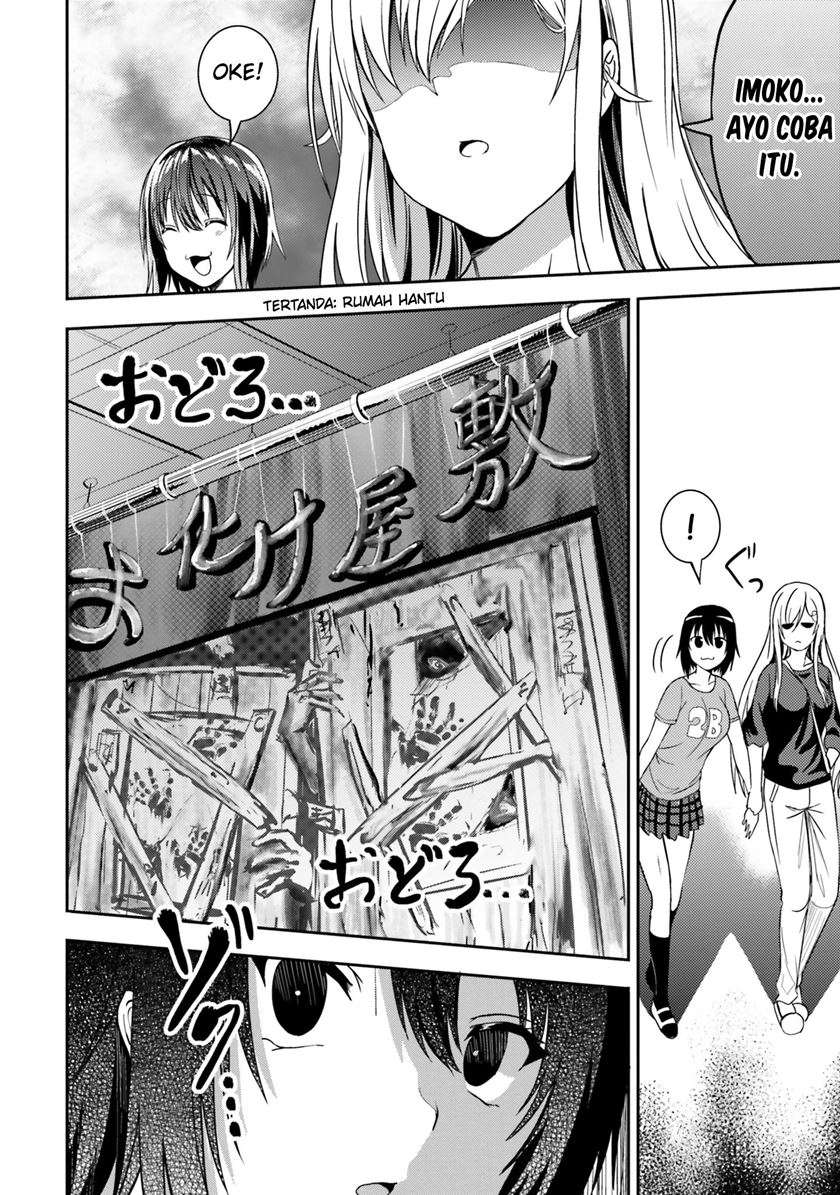 Neeko wa Tsurai yo Chapter 29 Gambar 9