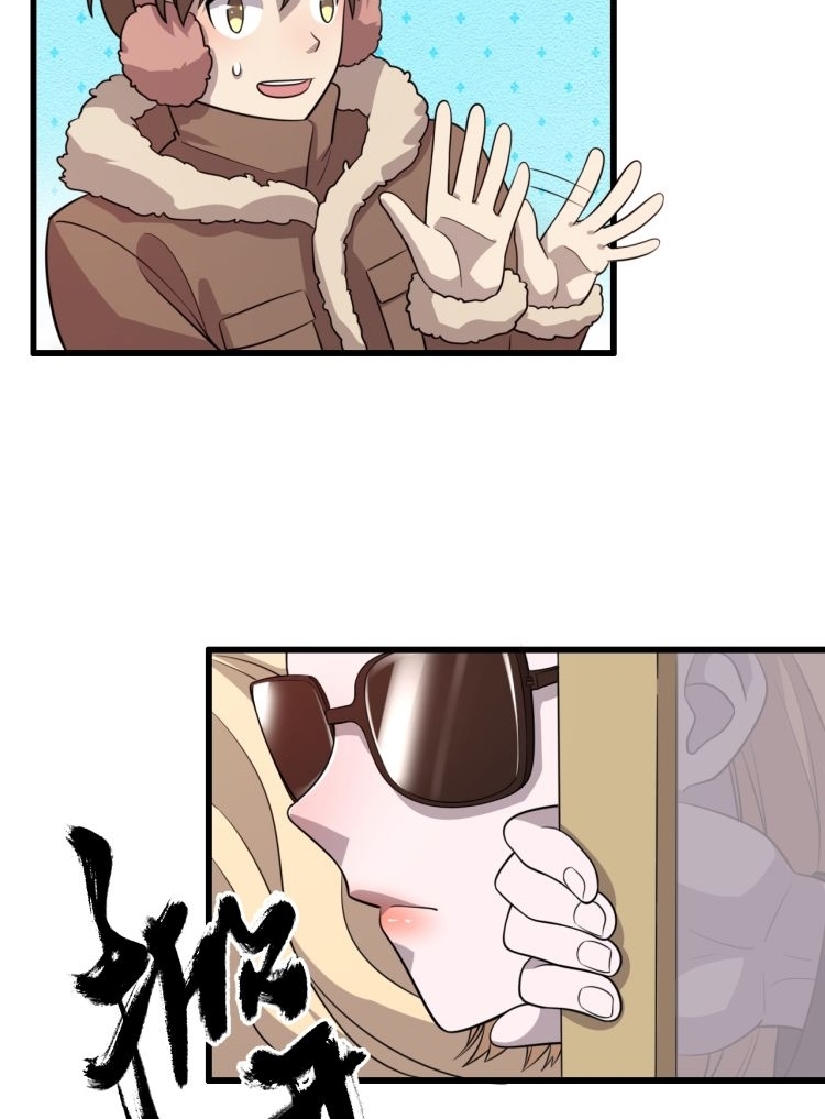 Reborn Doctor Chapter 71 Gambar 26