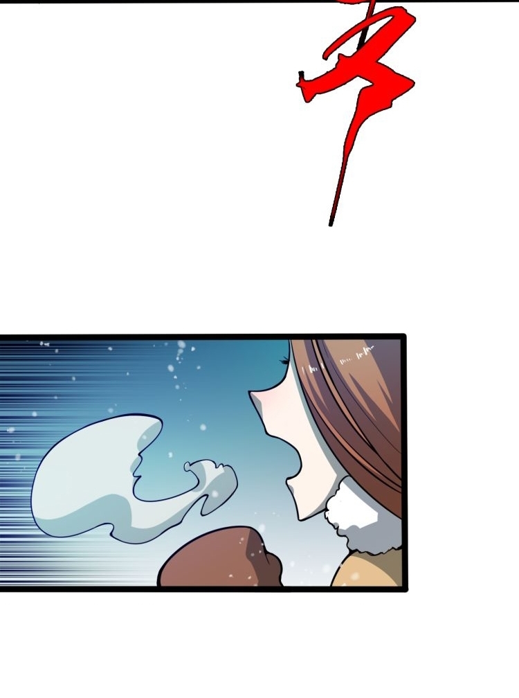 Reborn Doctor Chapter 70 Gambar 14