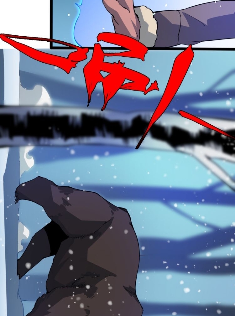 Reborn Doctor Chapter 70 Gambar 20