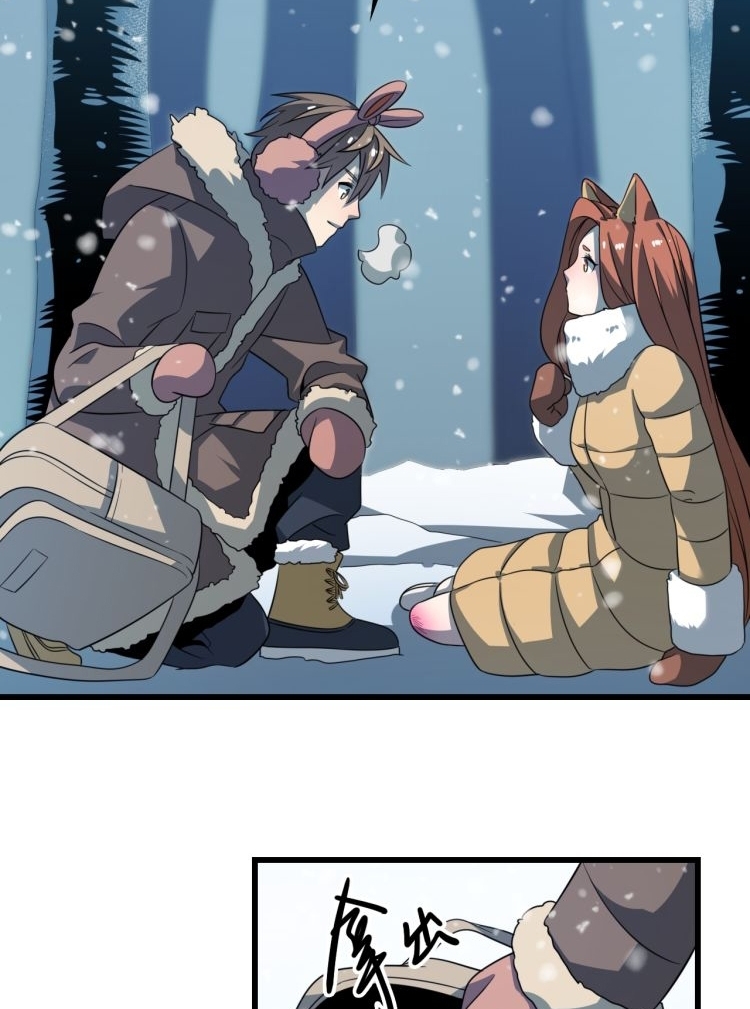 Reborn Doctor Chapter 70 Gambar 27