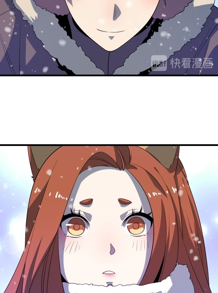 Reborn Doctor Chapter 70 Gambar 29