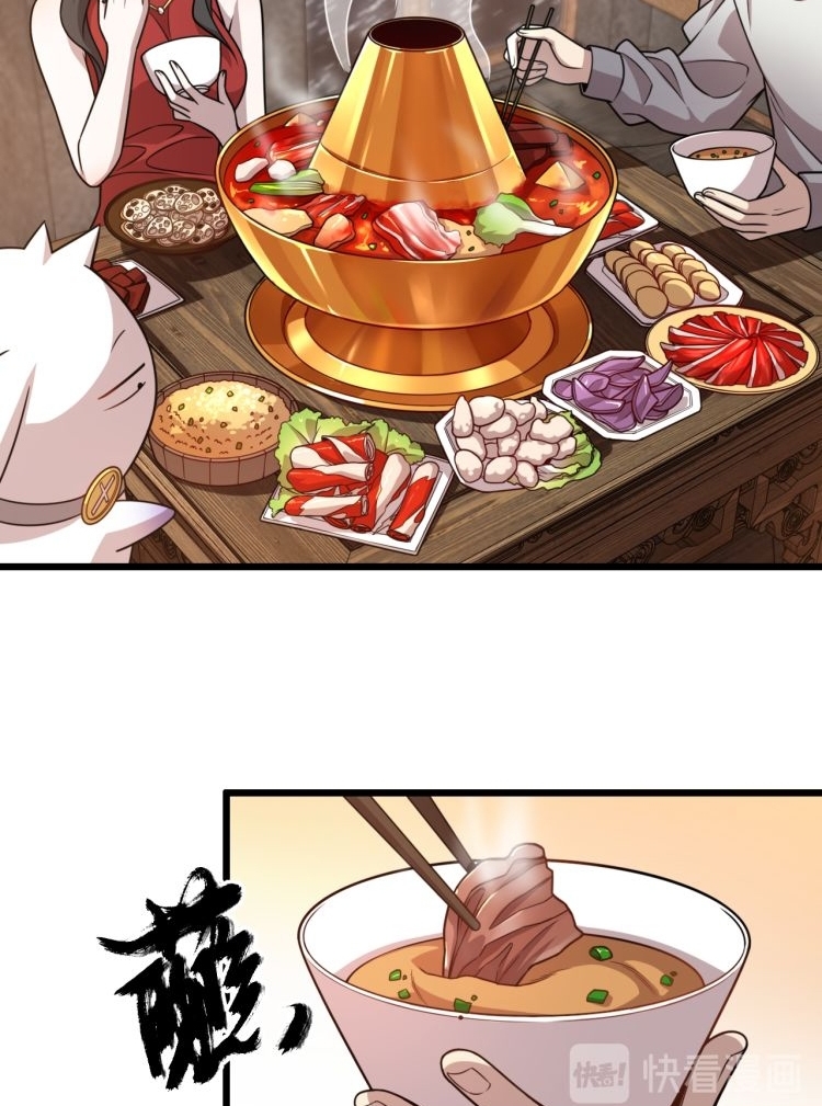 Reborn Doctor Chapter 70 Gambar 45