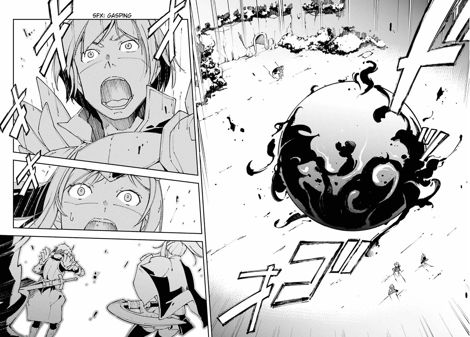 Chū Boss-san Level 99, Saikyou no Buka-tachi to Tomo ni Nishuume Totsunyuu! Chapter 05 Gambar 18