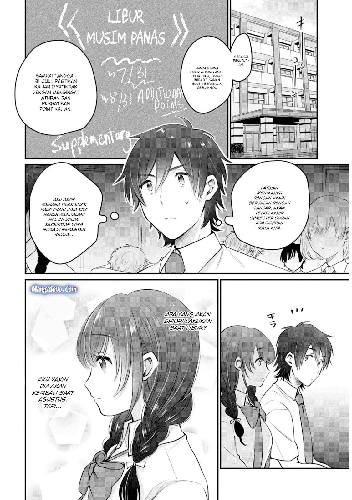 Baca Manga Fuufu Ijou Koibito Miman. Chapter 19 Gambar 2