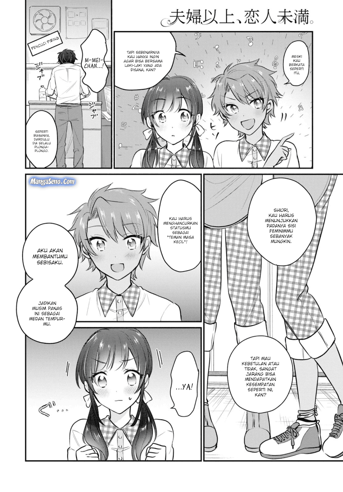 Fuufu Ijou Koibito Miman. Chapter 20 Gambar 12