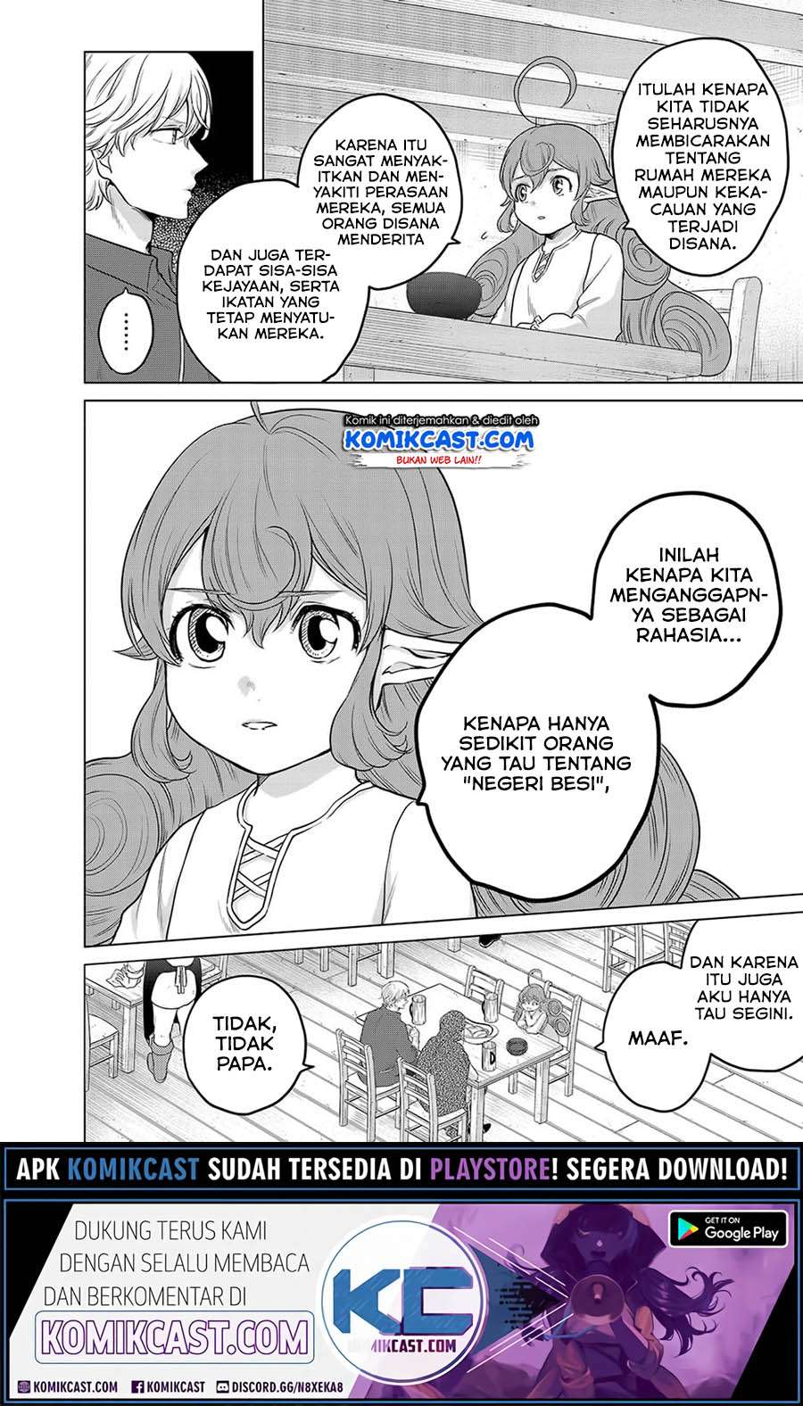 Baca Manga Saihate no Paladin Chapter 31.2 Gambar 2