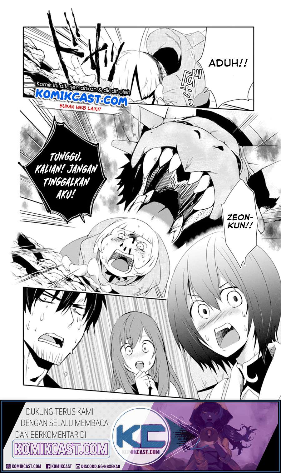 Mannen D-rank No Chuunen Boukensha Yotta Ikioi De Densetsu No Ken Wo Hikkonuku Chapter 19.2 Gambar 19