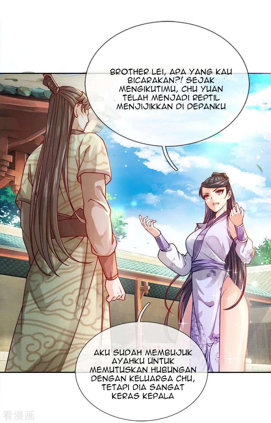 Jiandao Lingtian Chapter 59 Gambar 25