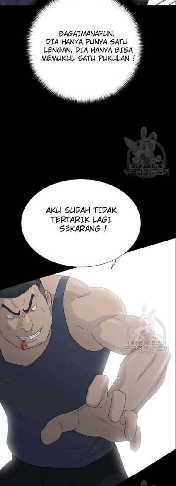 Trigger Chapter 52 Gambar 35