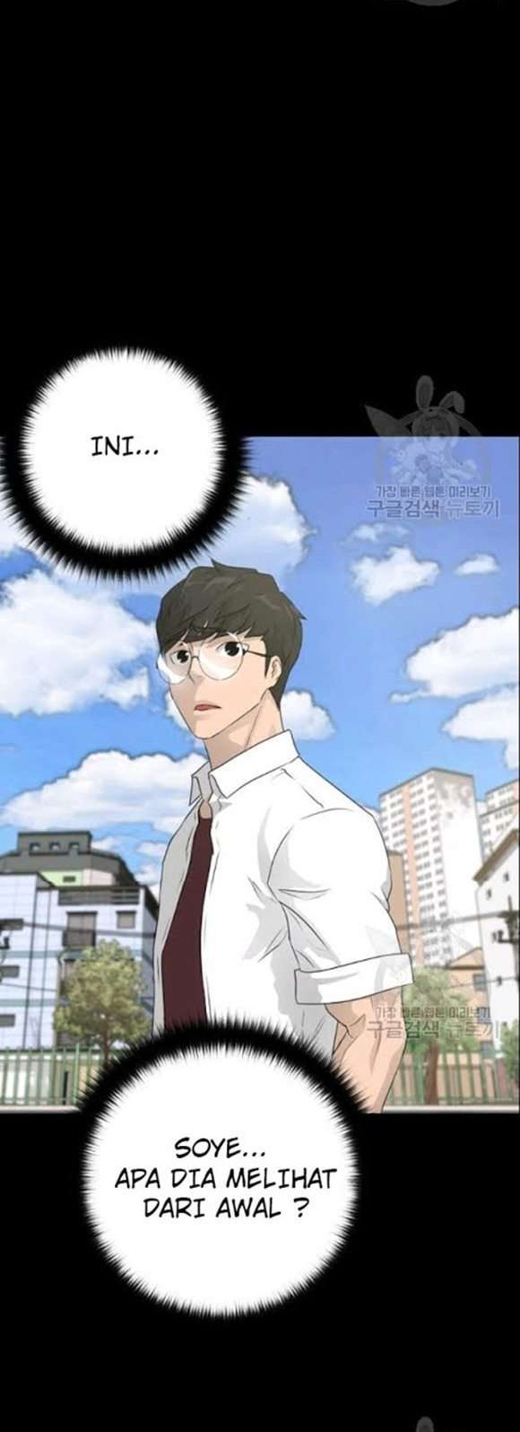 Trigger Chapter 52 Gambar 47