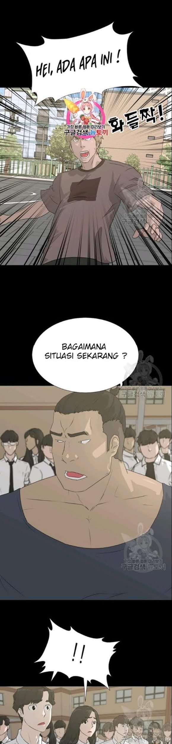 Baca Manhwa Trigger Chapter 52 Gambar 2