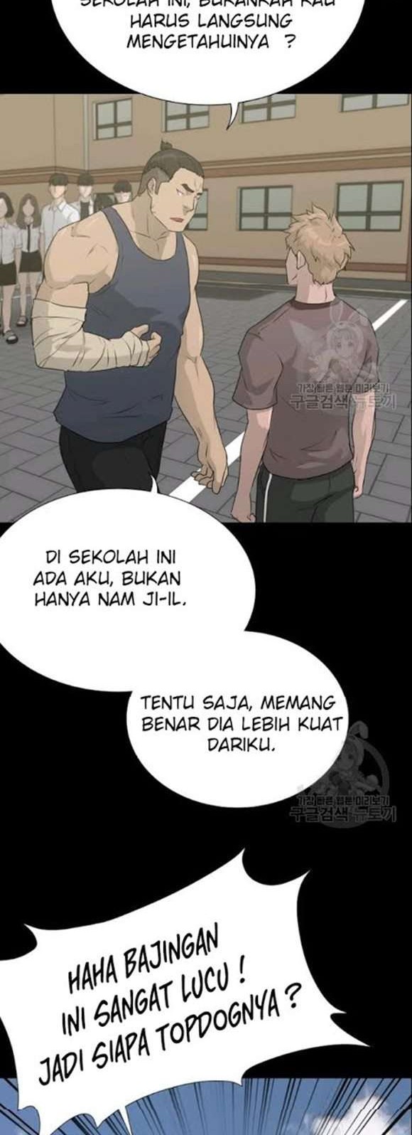 Trigger Chapter 52 Gambar 11