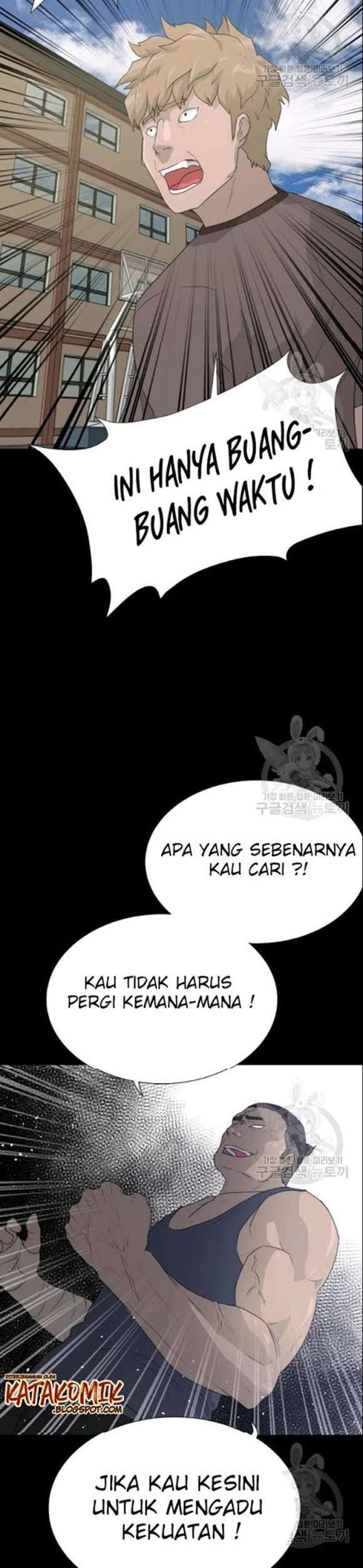 Trigger Chapter 52 Gambar 12