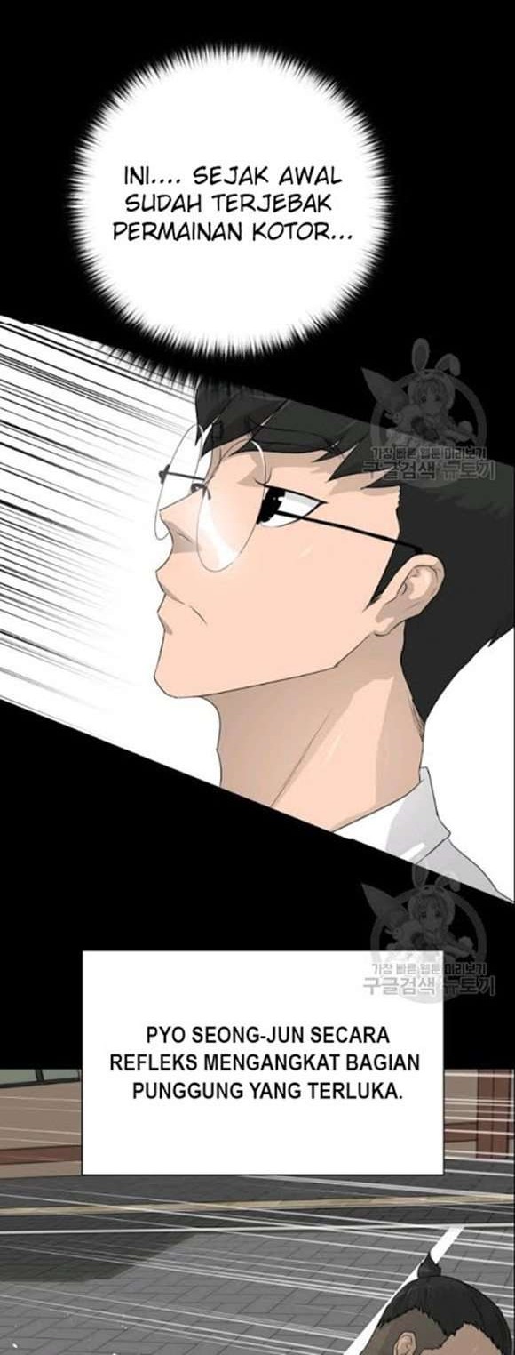 Trigger Chapter 52 Gambar 17