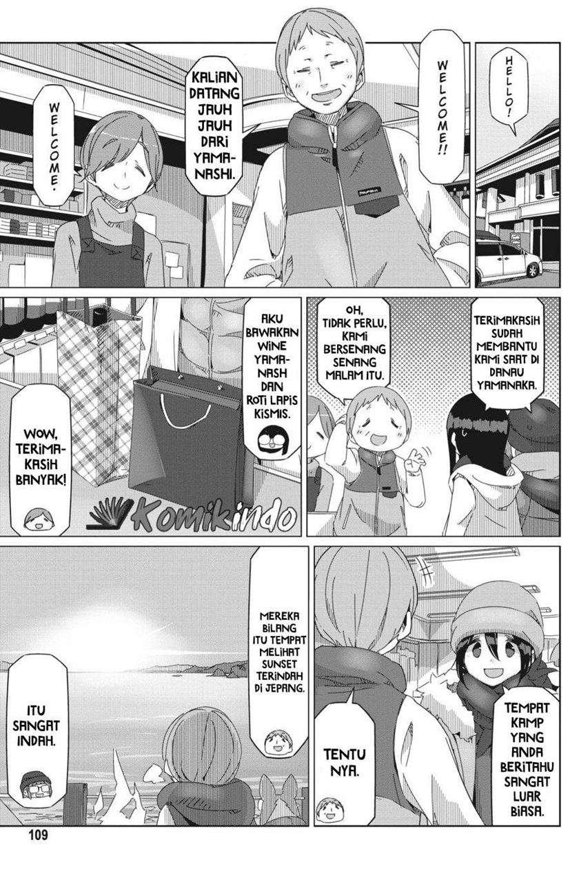 Yuru-Camp Chapter 51 Gambar 4