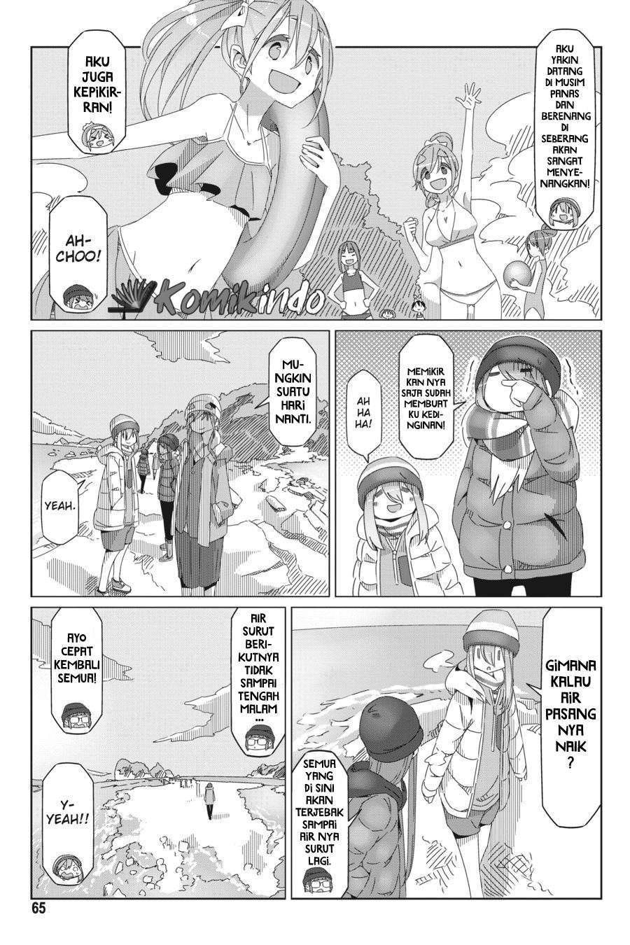 Yuru-Camp Chapter 49 Gambar 12