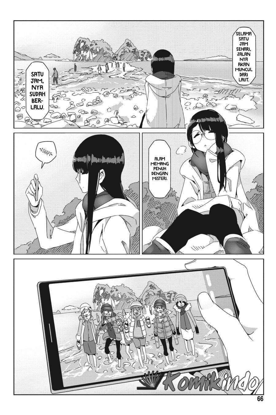 Yuru-Camp Chapter 49 Gambar 13