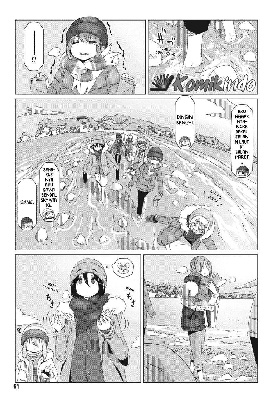 Yuru-Camp Chapter 49 Gambar 8