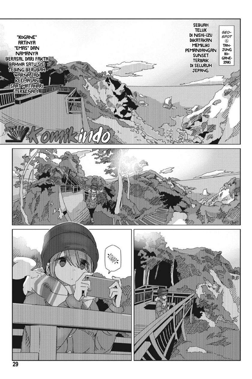Baca Manga Yuru-Camp Chapter 48 Gambar 2