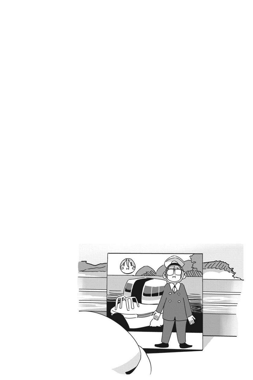Yuru-Camp Chapter 48 Gambar 26