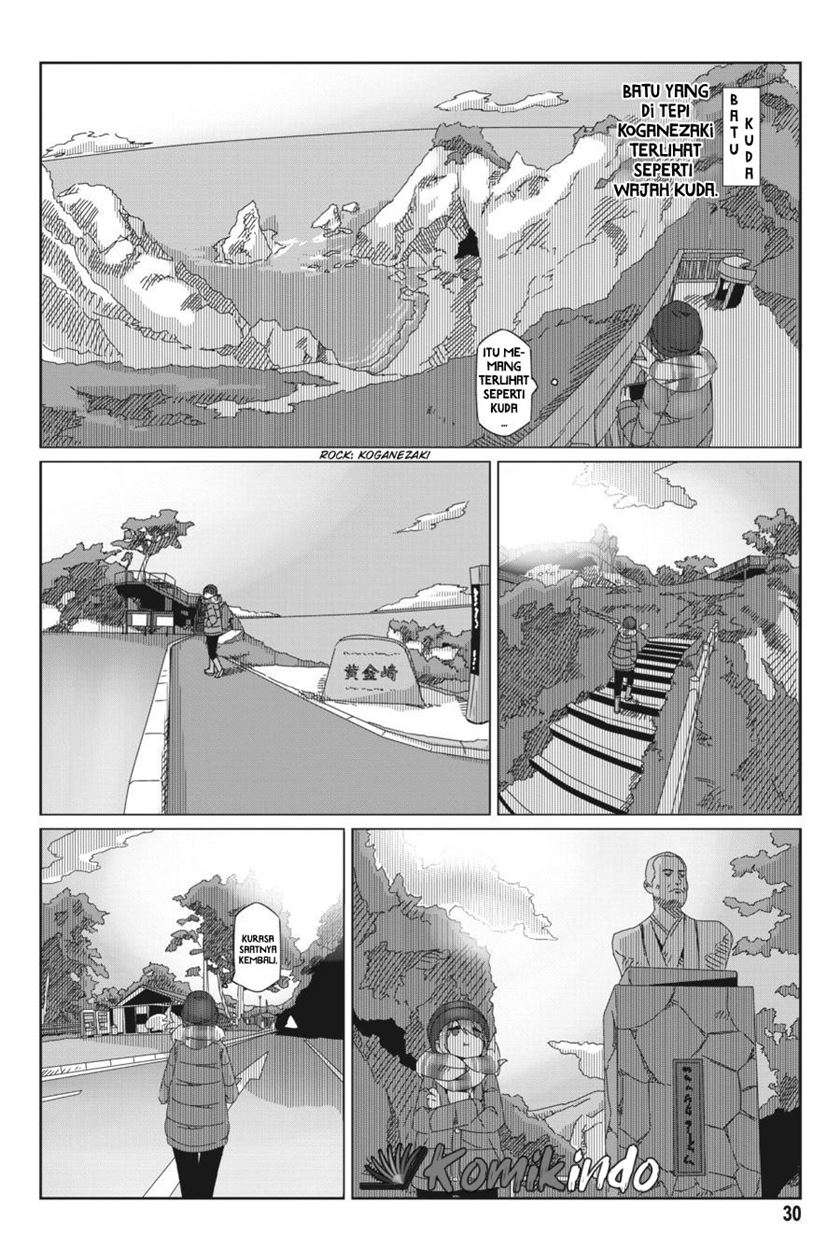 Yuru-Camp Chapter 48 Gambar 3
