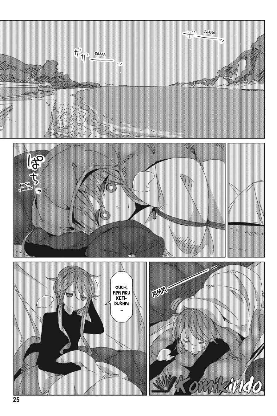 Yuru-Camp Chapter 47 Gambar 27