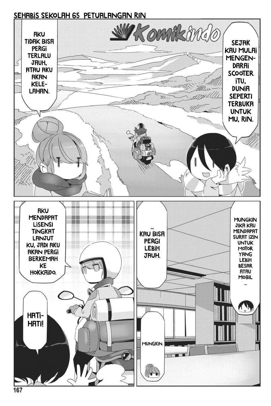 Yuru-Camp Chapter 46.5 Gambar 10