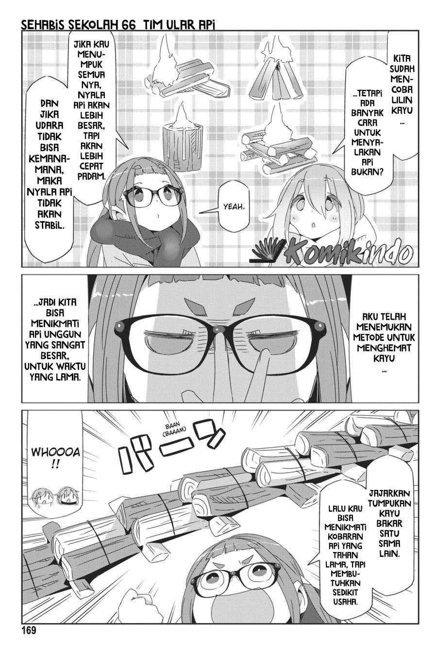 Yuru-Camp Chapter 46.5 Gambar 12