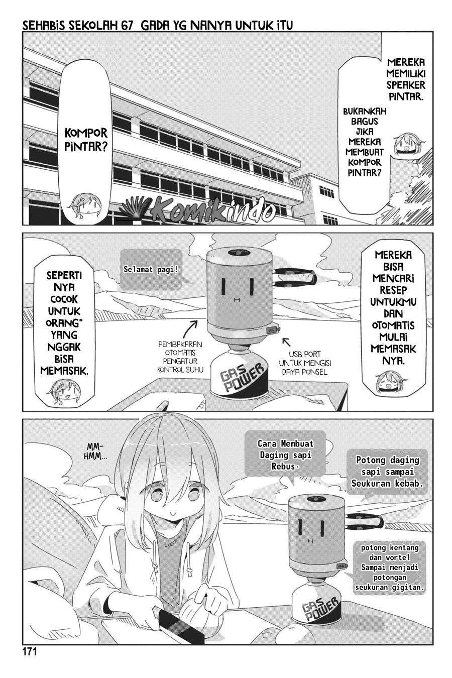 Yuru-Camp Chapter 46.5 Gambar 14