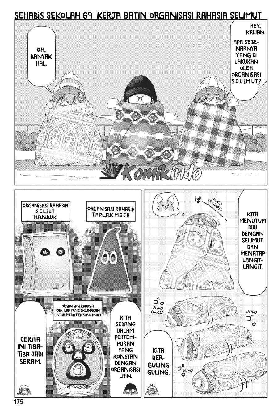Yuru-Camp Chapter 46.5 Gambar 18