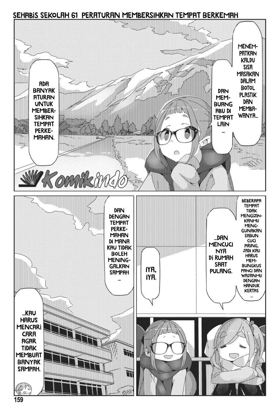 Baca Manga Yuru-Camp Chapter 46.5 Gambar 2
