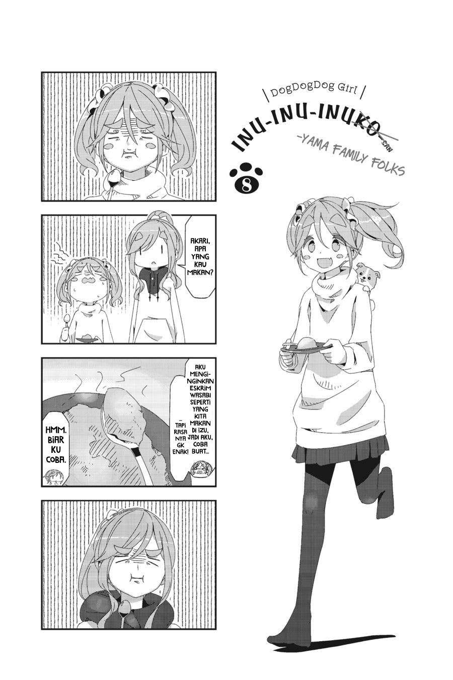 Yuru-Camp Chapter 46.5 Gambar 21
