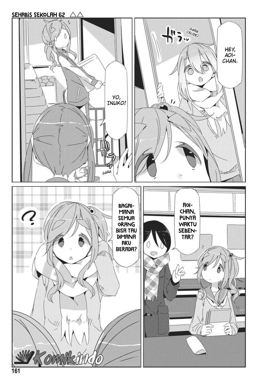 Yuru-Camp Chapter 46.5 Gambar 4