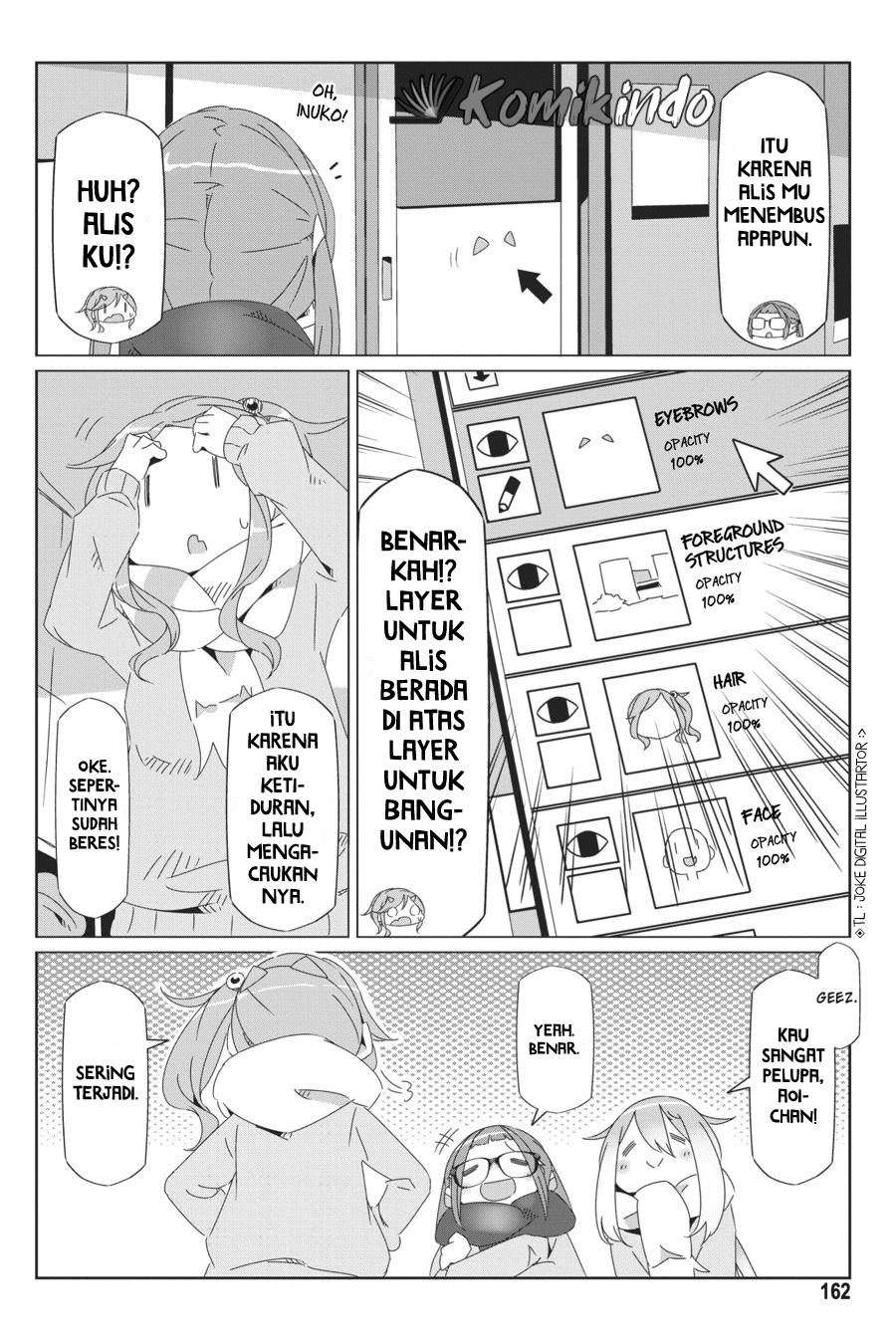 Yuru-Camp Chapter 46.5 Gambar 5