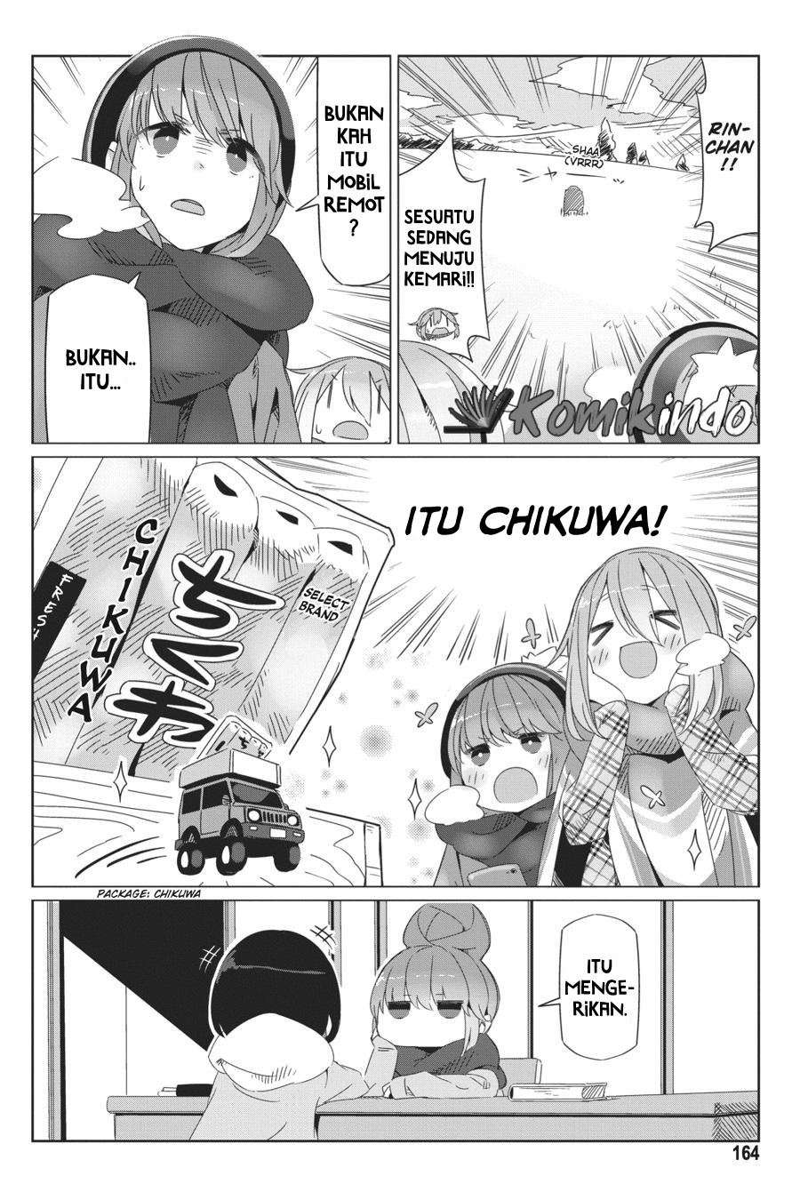 Yuru-Camp Chapter 46.5 Gambar 7