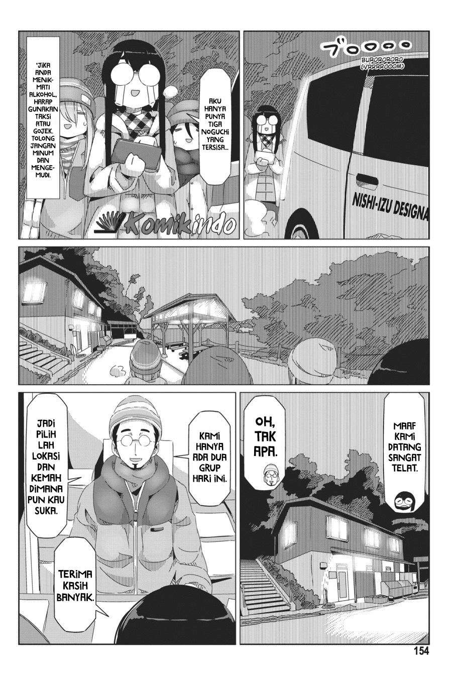 Yuru-Camp Chapter 46 Gambar 22