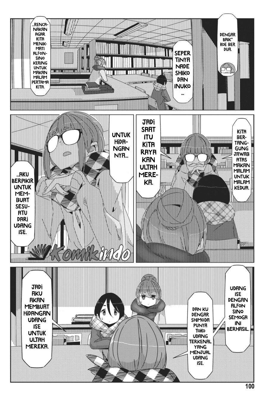 Yuru-Camp Chapter 44 Gambar 21