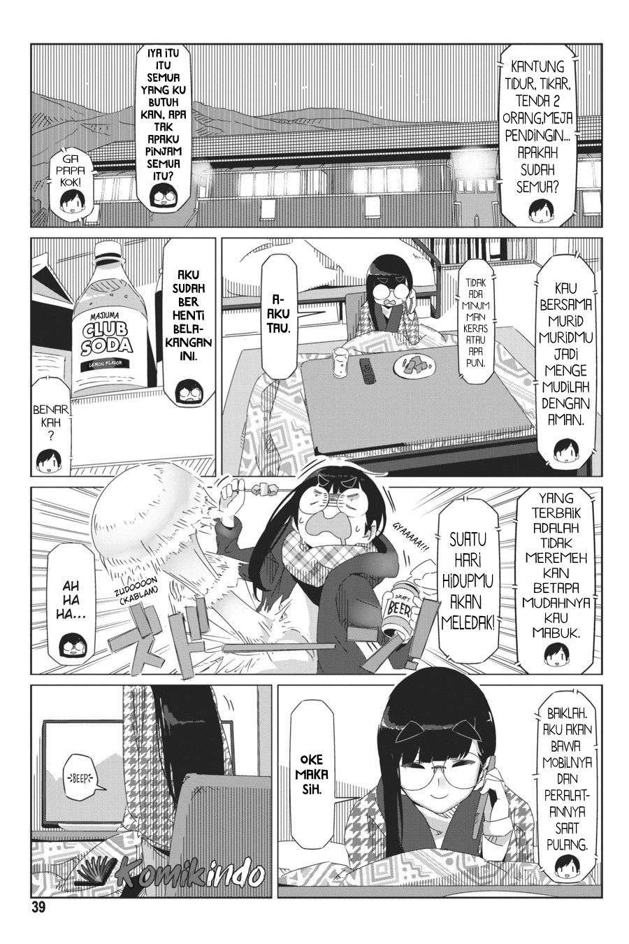 Yuru-Camp Chapter 42 Gambar 12