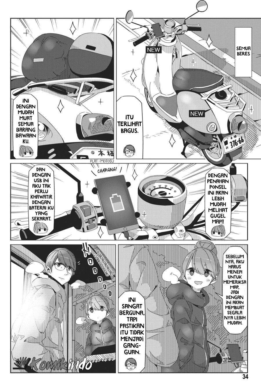 Yuru-Camp Chapter 42 Gambar 7